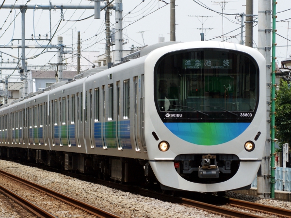 railway